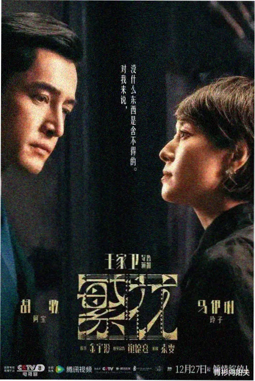 读者头像